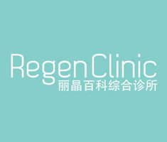 Slider image (1) Regen Clinic Wellness and Stem Cell Therapy Center